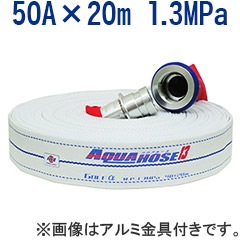 �ڴ�������/�����ѡ�̤�����ʡۻ���ۡ���������ե���ե�����50A��20m��1.3MPa����﫶���� ���̼������ ����