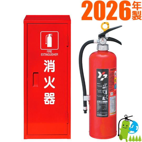 ��2026ǯ�����᡼�����ݾ��աۥ�ޥ��߰���ABCʴ���òд�10����YA-10NX+��ǼȢ ���å��� ���åȾ���