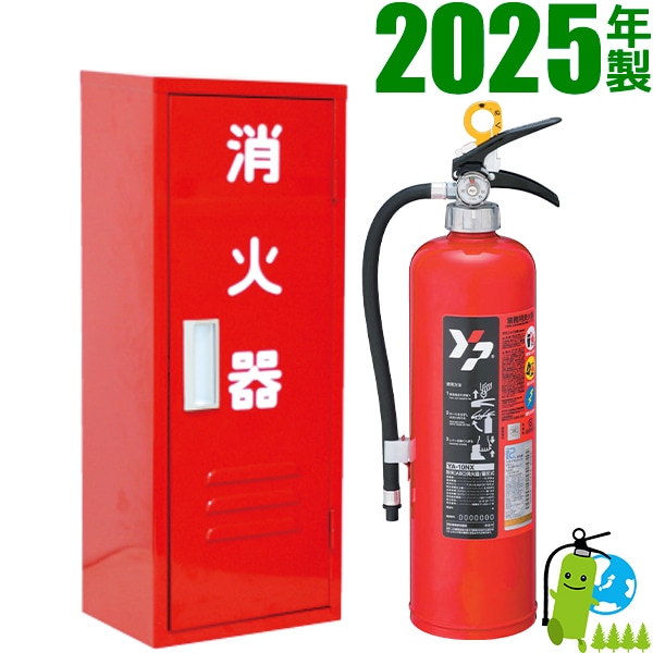 2025ǯ᡼ݾաۥޥ߰ABCʴòд10YA-10NX+ǼȢ å åȾ