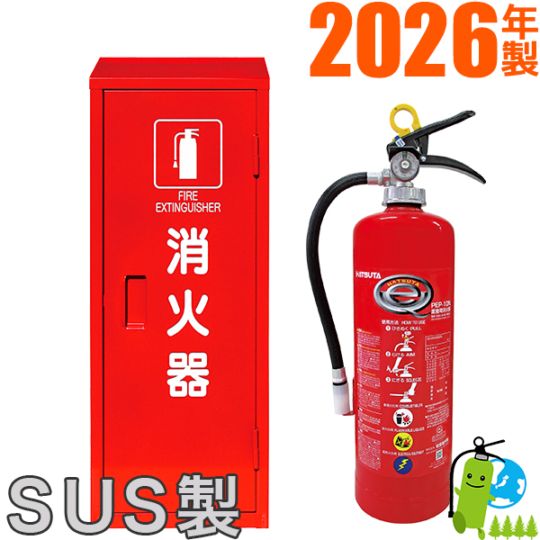 ��2026ǯ�����᡼�����ݾ��աۥϥĥ��߰���ABCʴ���òд�10����PEP-10N+��ǼȢ�ʥ��ƥ�쥹���� ���å��� ���åȾ���