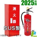 ߸ˤ2025ǯ᡼ݾաۥϥĥ߰ABCʴòд10PEP-10N+ǼȢʥƥ쥹 å åȾ
