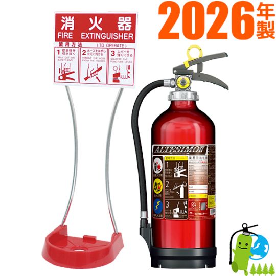 �ڥ��å��ʡ�2026ǯ�����᡼�����ݾ��� ��꥿���Ĺ��� ��̳�ѥ�������߰���ABCʴ���òд�10������ƥ��� MEA10Z+������ ���åȾ���