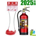 ߸ˤꡡڥåʡ2025ǯ᡼ݾ ꥿Ĺ ̳ѥ߰ABCʴòд10ƥ MEA10Z+ åȾ