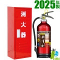 ߸ˤꡡڥåʡ2025ǯ᡼ݾ ꥿Ĺ ̳ѥ߰ABCʴòд10ƥ MEA10Z+ǼȢ åȾ