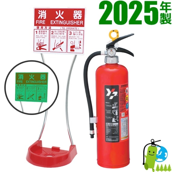 2025ǯ᡼ݾաۥޥ߰ABCʴòд10YA-10NX+߸ס å åȾ