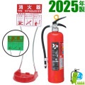 2025ǯ᡼ݾաۥޥ߰ABCʴòд10YA-10NX+߸ס å åȾ