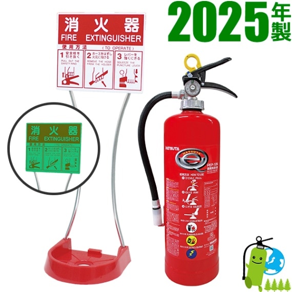 ߸ˤ2025ǯ᡼ݾաۥϥĥ߰ABCʴòд10PEP-10N+߸ס å åȾ