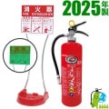 ߸ˤ2025ǯ᡼ݾաۥϥĥ߰ABCʴòд10PEP-10N+߸ס å åȾ