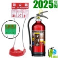 ߸ˤꡡڥåʡ2025ǯ᡼ݾ ꥿Ĺ ̳ѥ߰ABCʴòд10ƥ MEA10Z+梨߸