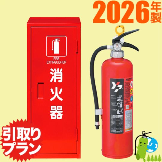 ��2026ǯ�����᡼�����ݾ��աۡ԰����ץ��ե�ޥ��߰���ABCʴ���òд�10����YA-10NX+��ǼȢ ���å��� ���åȾ��ʡʰ����ץ���