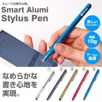 スタイラスペン Amazon.co.jp: BoxWaveスタイラスペン Samsung Galaxy A53 5G