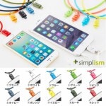 Simplism Lightningͥѥͥåȥå