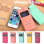 [iPhone SE/5s/5]COSMO FLIP եåդ꡼