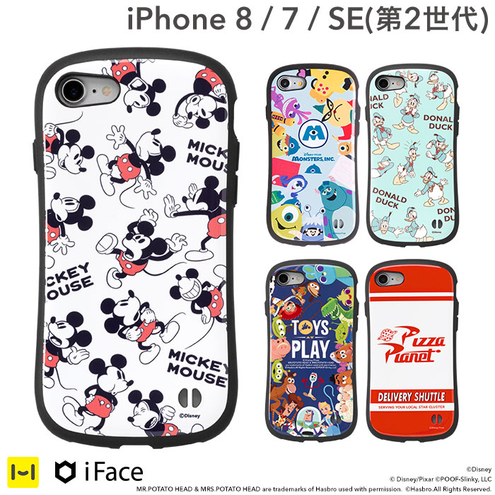 iPhone 8/7/SE(第2世代)専用]ディズニー/ピクサーキャラクター