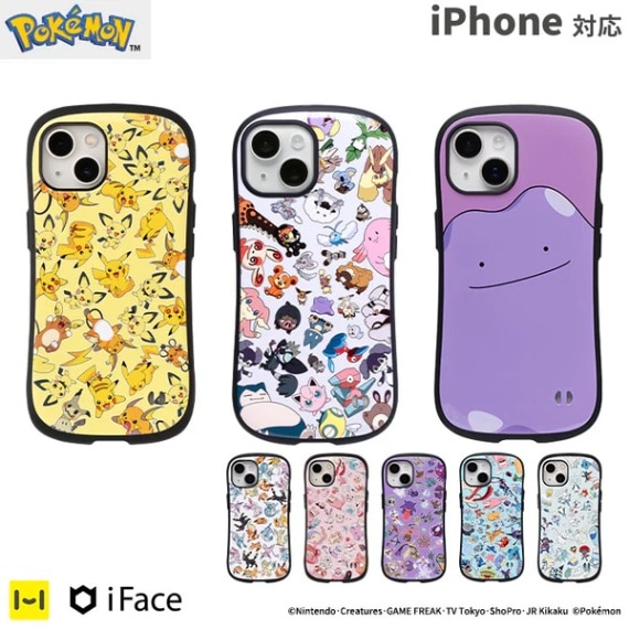 iPhone専用] ポケットモンスター/ポケモン iFace First Class