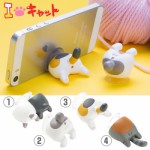 [Ƽ凉ޡȥեб]å/ץޥۥ ꥷ꡼