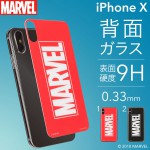 [iPhone X]MARVEL/ޡ٥ ץߥ६饹9H 饹 ݸ0.33mm