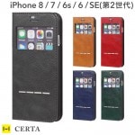 [iPhone SE 2020/8/7/6s/6]CERTA FLIP 륿եåդ꡼