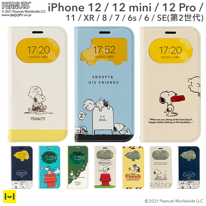 [iPhone 12/12 mini/12 Pro/11/XR/8/7/6s/6/SE(��2����)����]PEANUTS/�ԡ��ʥå�/�ե�å����դ��������꡼������