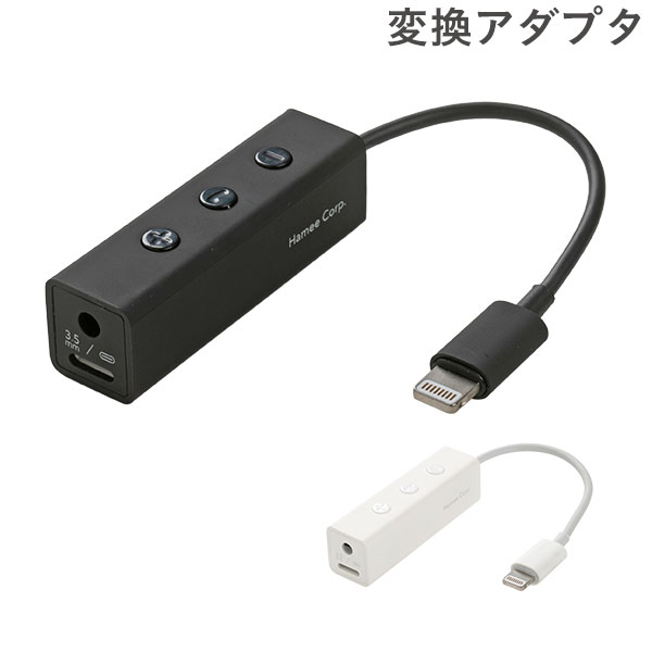 [MFi]Audio+Charge ۥ+饤ȥ˥Ѵץ