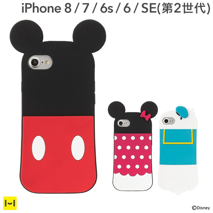ディズニー iPhone6ケース Disney ディズニー ステンドグラス柄 iPhone 6s / 6 対応 シェル