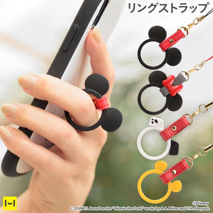 ディズニーキャラクター/リングストラップディズニー 仕入れ