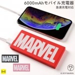 MARVEL/ޡ٥ Х뽼Ŵ6000mAh()