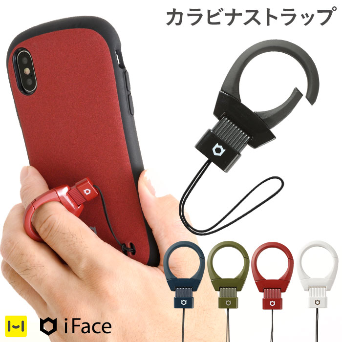 ��ͽ��:2���ܰʹߡ�iFace Quick Release ����ӥʥ�󥰥��ȥ�å�