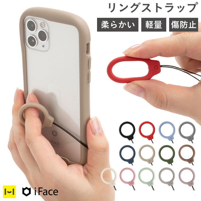 iFace Reflection Silicone Ring ��󥰥��ȥ�å�