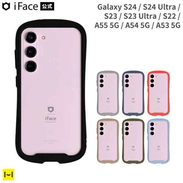 【美品】箱とiFace付きGALAXY A55 5G オーサムネイビー128g 美品】箱とiFace付きGALAXY A55 5G オーサムネイビー128g - メルカリ