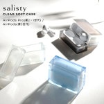 [AirPods Pro(2/1)/AirPods(3)]salisty(ꥹƥ)ꥢեȥ