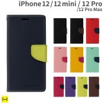 [iPhone 12/12 mini/12 Pro/12 Pro Max����]Mercury �������꡼������