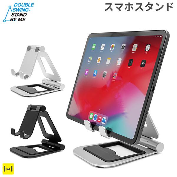 ARCHISS BIG DOUBLE SWING-STAND BY ME �ޤꤿ���߼� ���֥�å� �����ൡ ���ޡ��ȥե��󥹥����