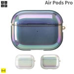 [AirPods Pro]EYLE AirPods Pro TILE AURORA OVAL