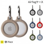 ��ͽ��:4���ܰʹߡ�[AirTag����]iFace Reflection������