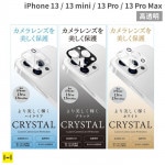 [iPhone 13mini/13/13Pro/13ProMax]ݸե