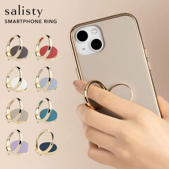 salisty(���ꥹ�ƥ�)�ޥåȥ��顼���ޡ��ȥե�����