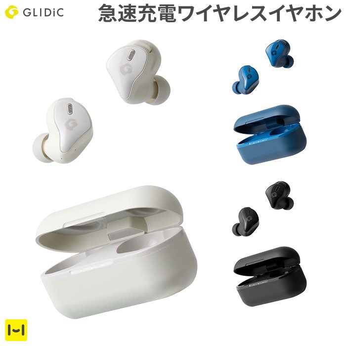 完全独立型 ワイヤレスイヤホン GLIDiC Sound Air TW-5000 黒 中古