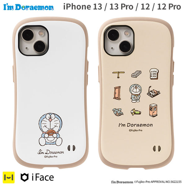 iPhone 13/13Pro/12/12Pro/専用]アイムドラえもん iFace First