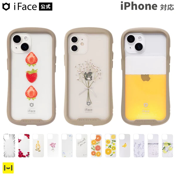 [iPhone]iFace Reflection ʡ