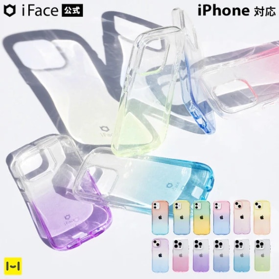 ͽ:5ܰʹߡ[iPhone]iFace Look in Clear Lolly