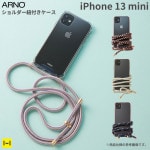 [iPhone 13 mini]ARNO  BASIC ɳդꥢ