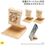 [Ƽ凉ޡȥեб]ǥˡ饯 ŷڥ