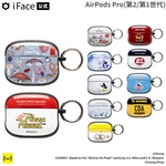[AirPods Pro(2/1)]ǥˡ&ԥ饯  iFace First Class