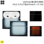 [AirPods(3)]EYLE AirPods TILE