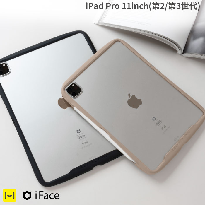 [iPad Pro 11inch(��2/��3����)����]iFace Reflection �ݥꥫ���ܥ͡��ȥ��ꥢ������