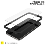 [iPhone]PATCHWORKS ITG Pro Plus ݸ饹ե