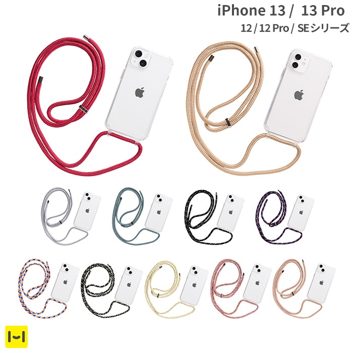 [iPhone 13/13Pro/12/12Pro/8/7/SE(��2����/��3����)����]ULTRA FINE �����������ȥ�å��դ����ꥢ������