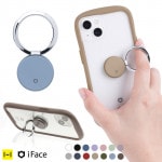 iFace Finger Ring Holder �ե�åȥ�����