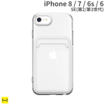 [iPhone SE 2022/SE 2020/8/7/6s/6]Premium Style ꥢݥåȥ(ꥢ)